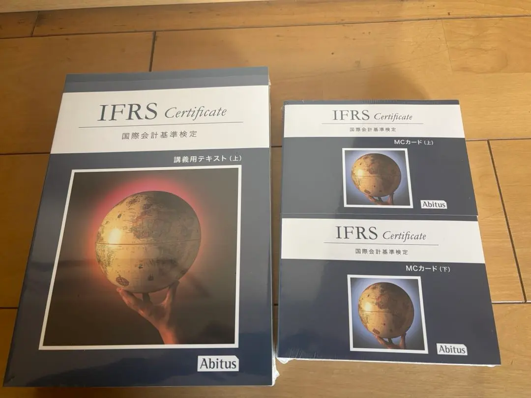 2026年最新】ifrs検定 abitusの人気アイテム - メルカリ