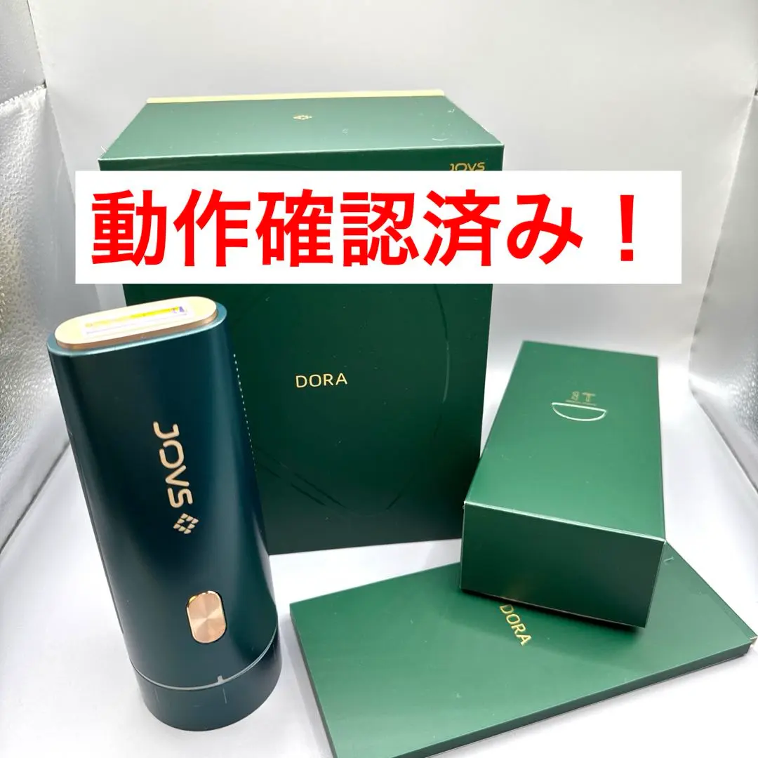 2026年最新】Jovs dora a366の人気アイテム - メルカリ