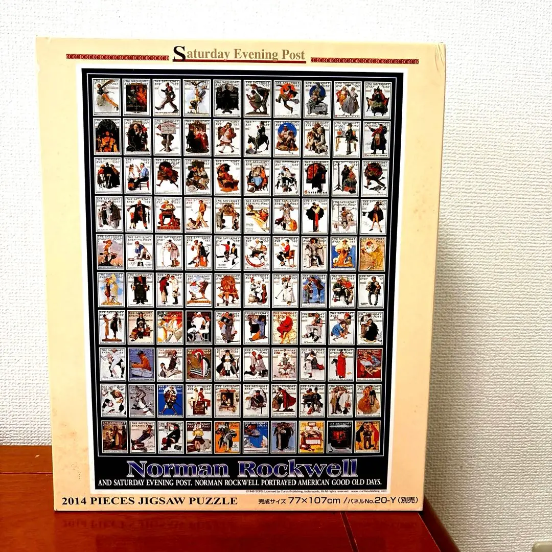 2026年最新】ジグソーパズル ノーマンロックウェルの人気アイテム