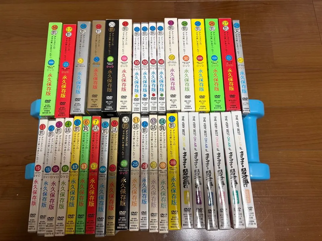 2026年最新】ごっつええ感じ dvd 全巻の人気アイテム - メルカリ