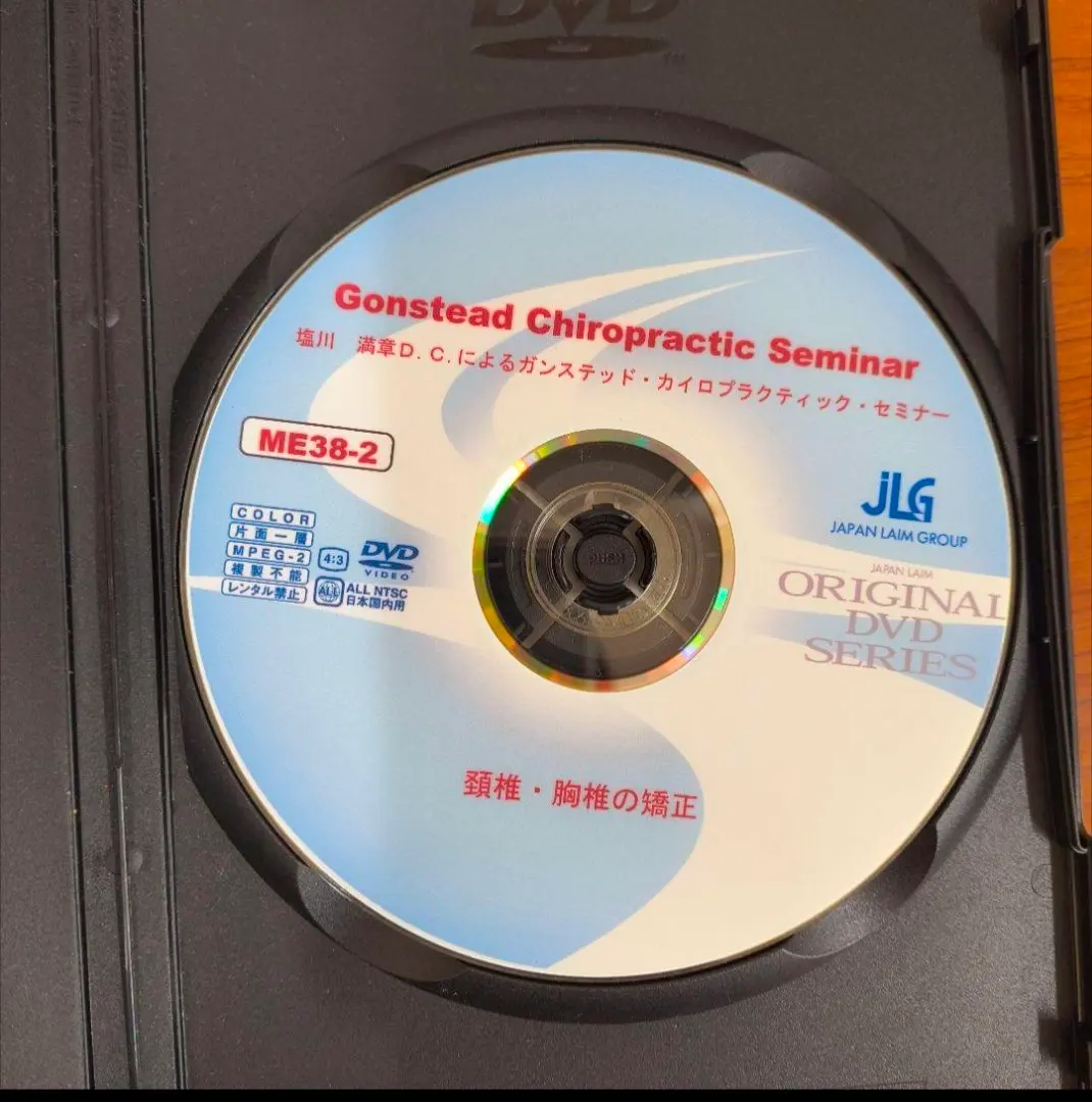 2026年最新】ガンステッドの人気アイテム - メルカリ