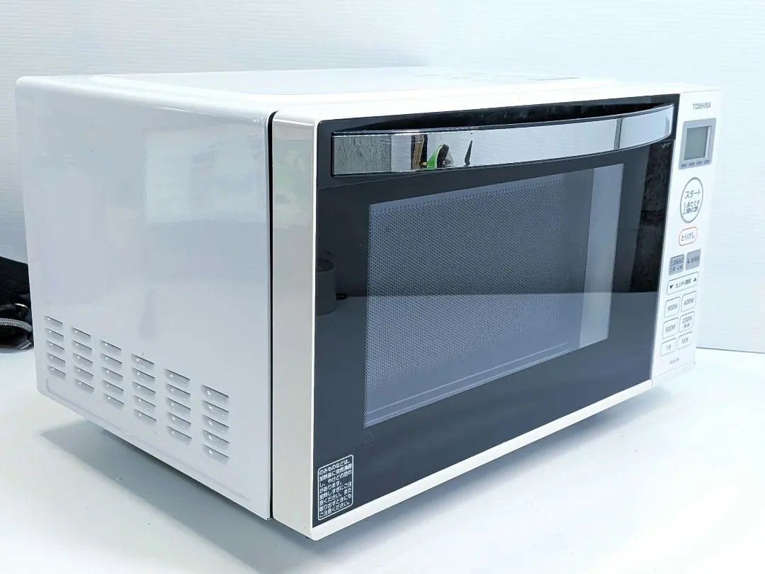 2026年最新】er-ss17aの人気アイテム - メルカリ