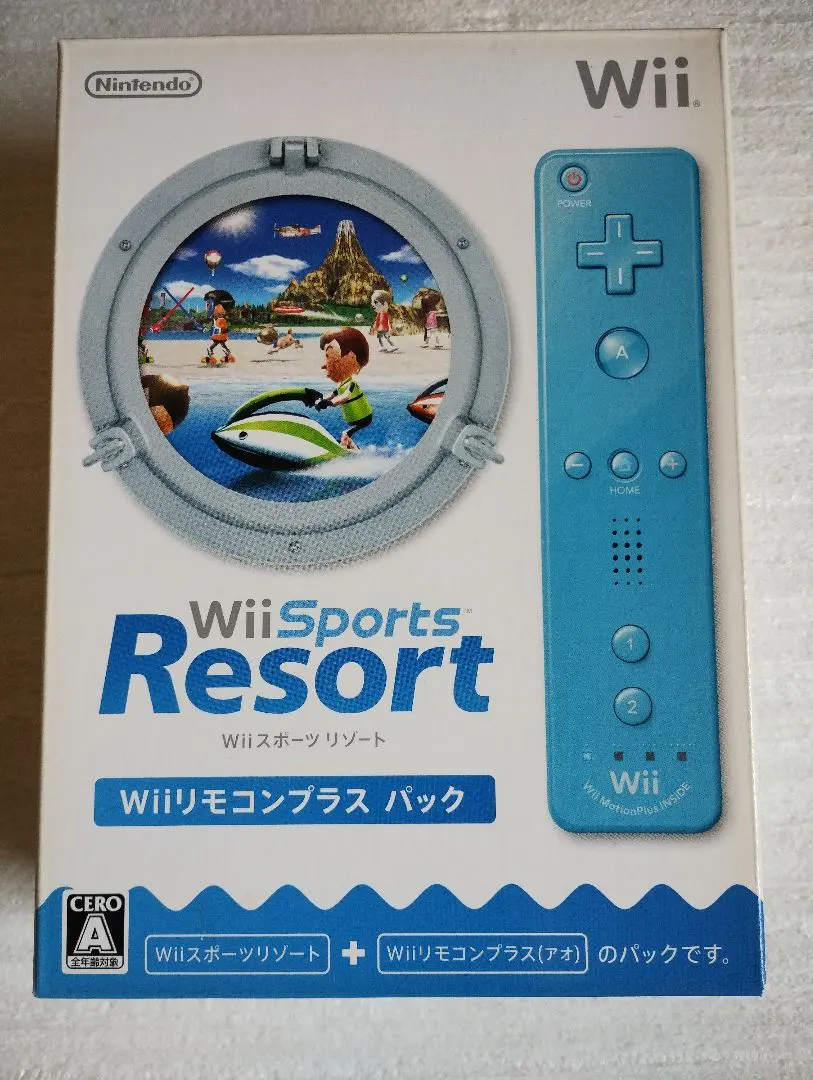 2026年最新】wii スポーツリゾート wiiリモコンプラスパックの人気