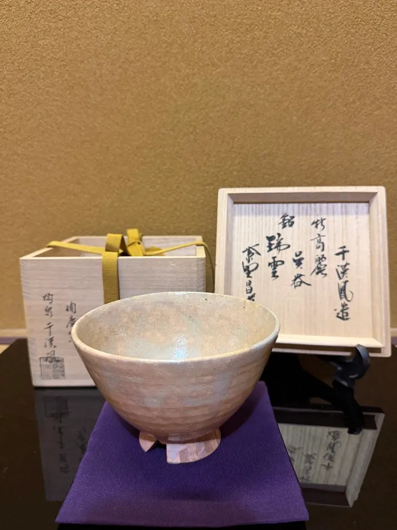 2026年最新】千漢鳳の人気アイテム - メルカリ