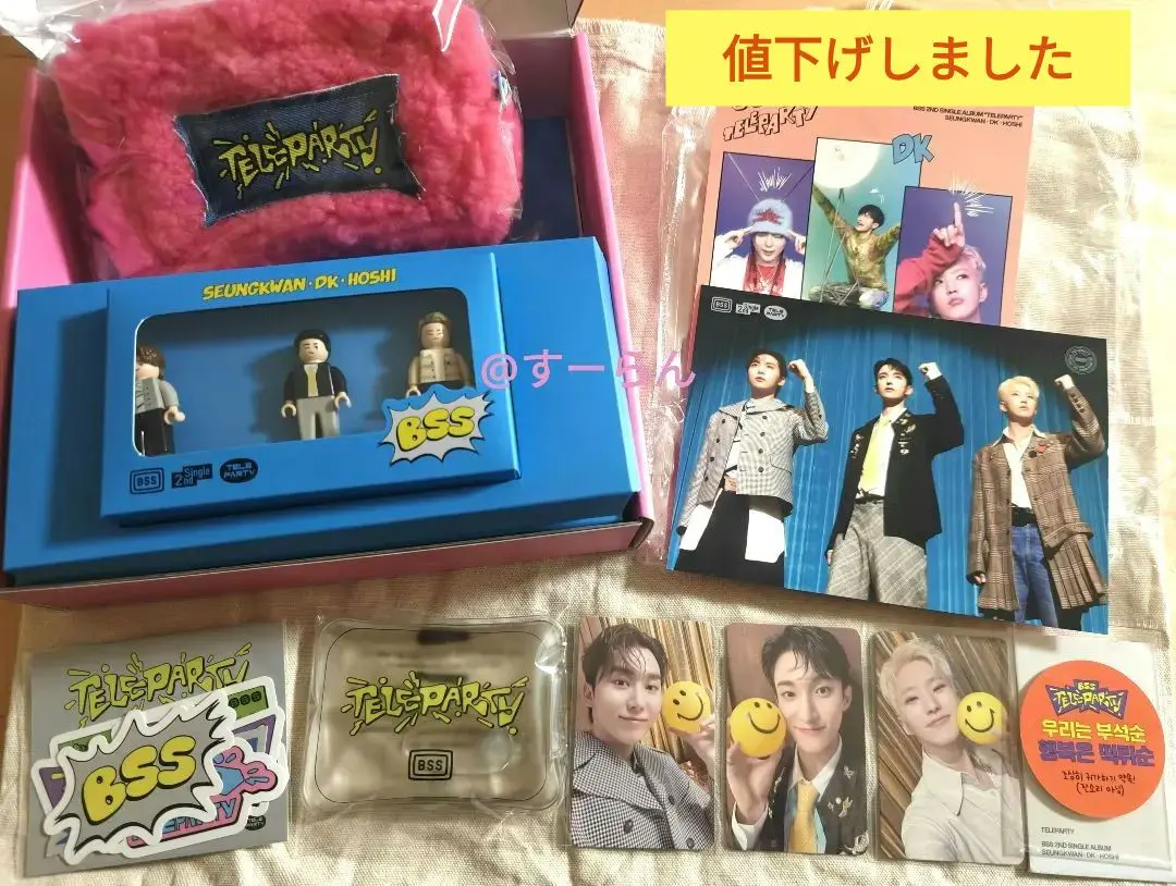 2026年最新】ブソクスン サノクの人気アイテム - メルカリ