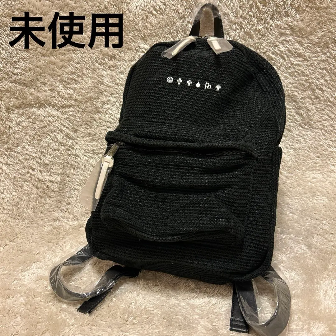 2026年最新】米津玄師空想メッシュリュックの人気アイテム - メルカリ