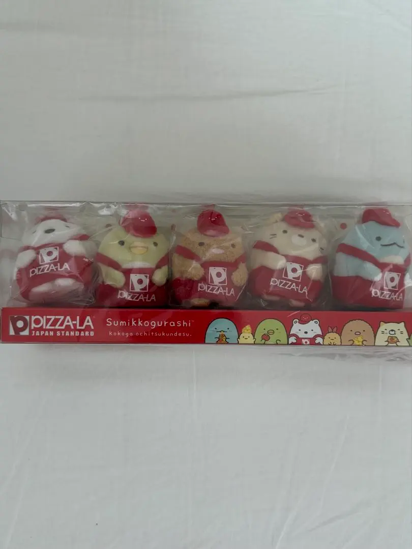 2026年最新】ピザーラ すみっこぐらし ぬいぐるみの人気アイテム