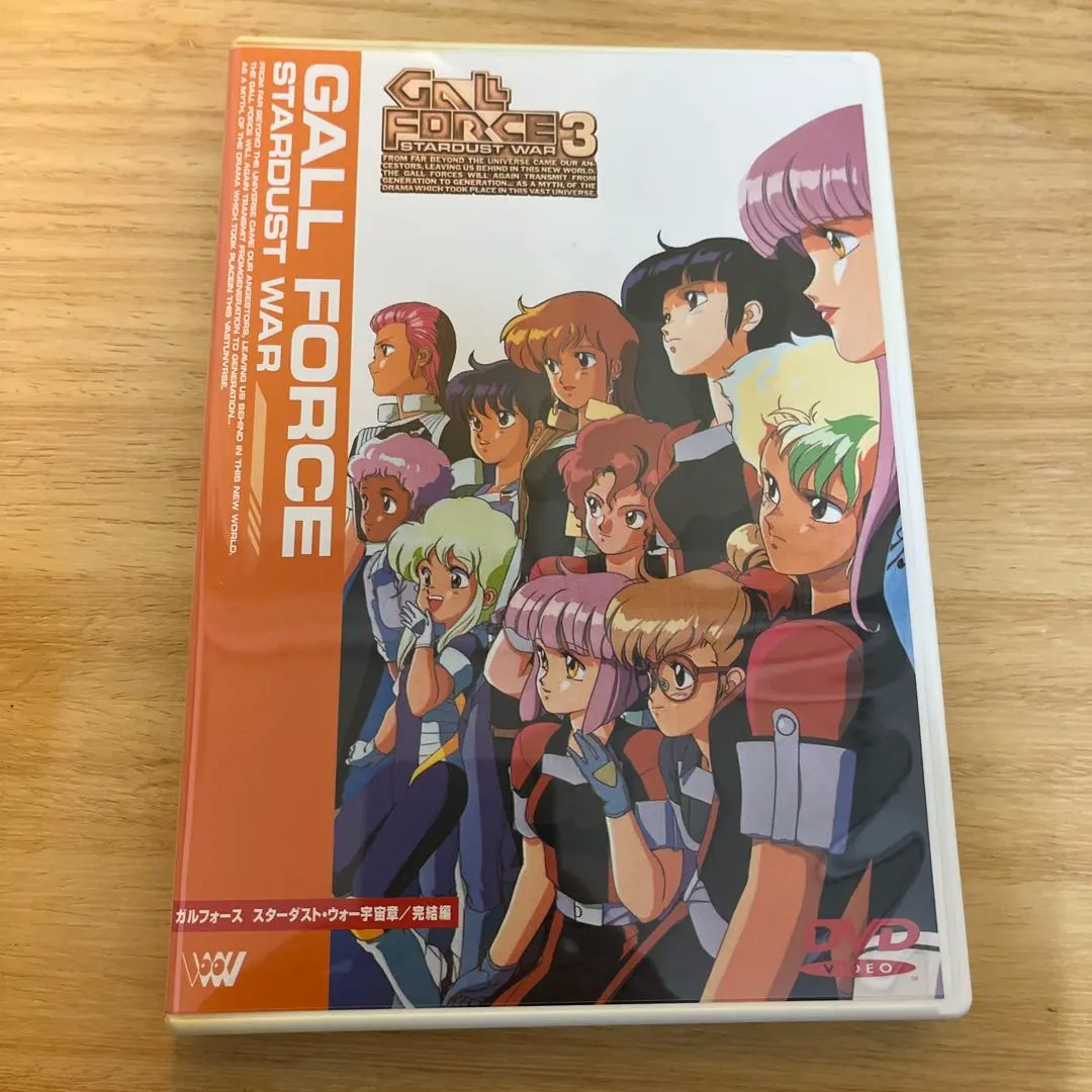 2026年最新】ガルフォース DVDの人気アイテム - メルカリ