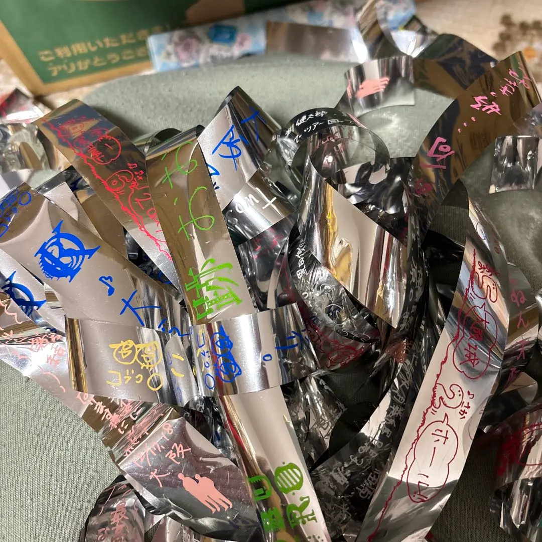 2026年最新】コブクロ 銀テープの人気アイテム - メルカリ