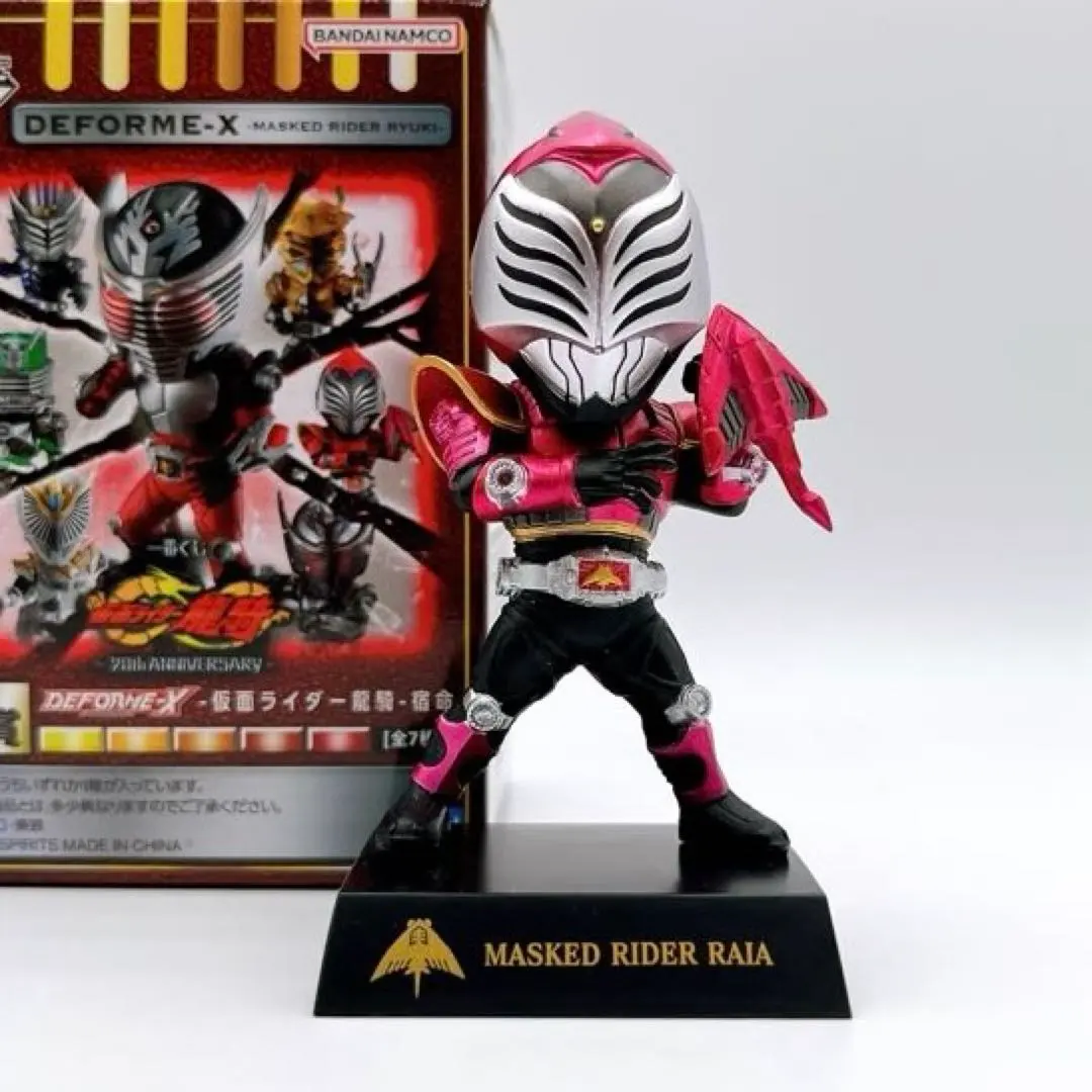 2026年最新】deforme-x 龍騎の人気アイテム - メルカリ