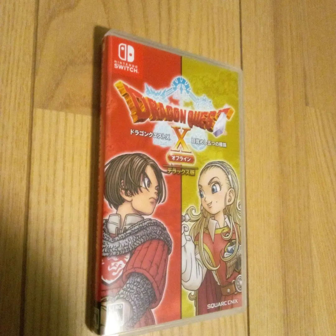 2026年最新】ドラゴンクエスト10 オフライン 超デラックスの人気