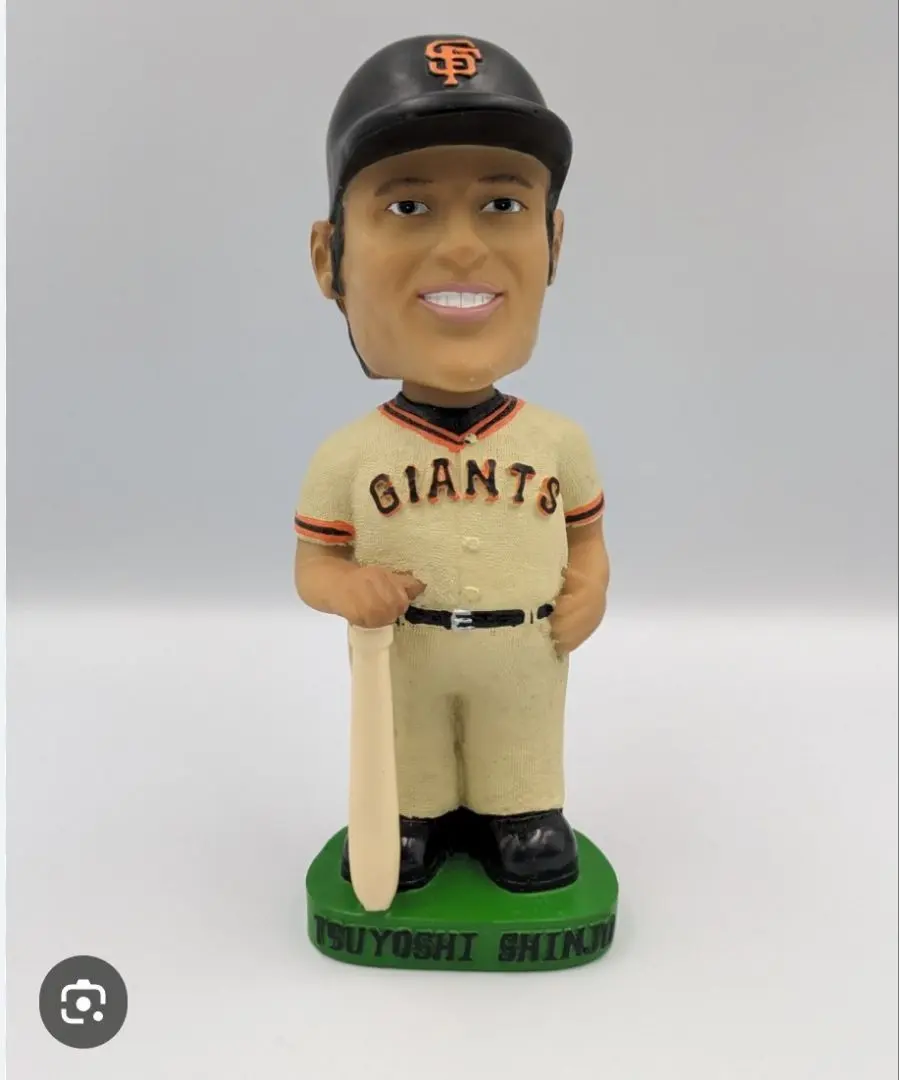 2026年最新】新庄剛志 フィギュアの人気アイテム - メルカリ