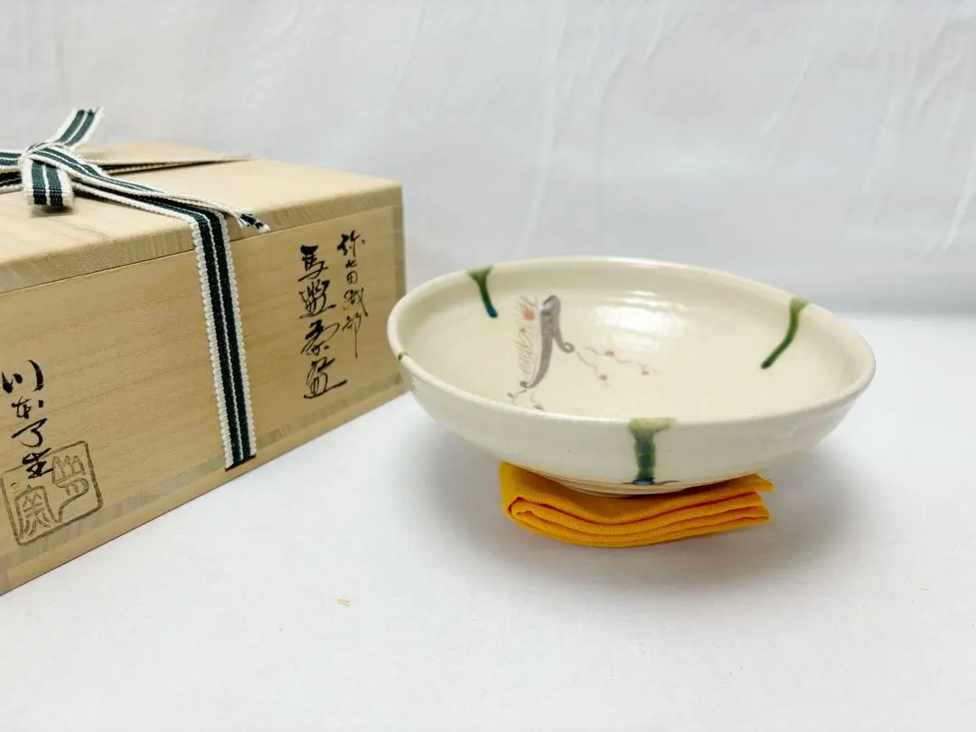 2026年最新】弥七田織部の人気アイテム - メルカリ