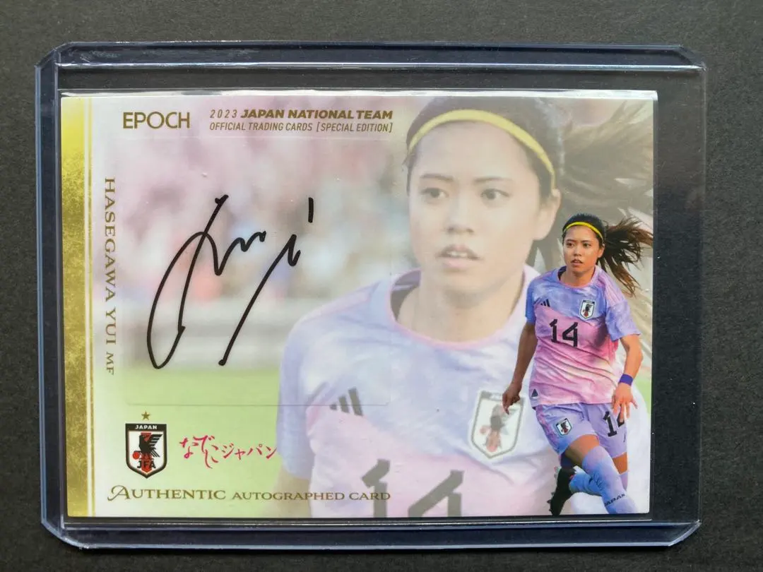 2026年最新】長谷川唯 サインカードの人気アイテム - メルカリ