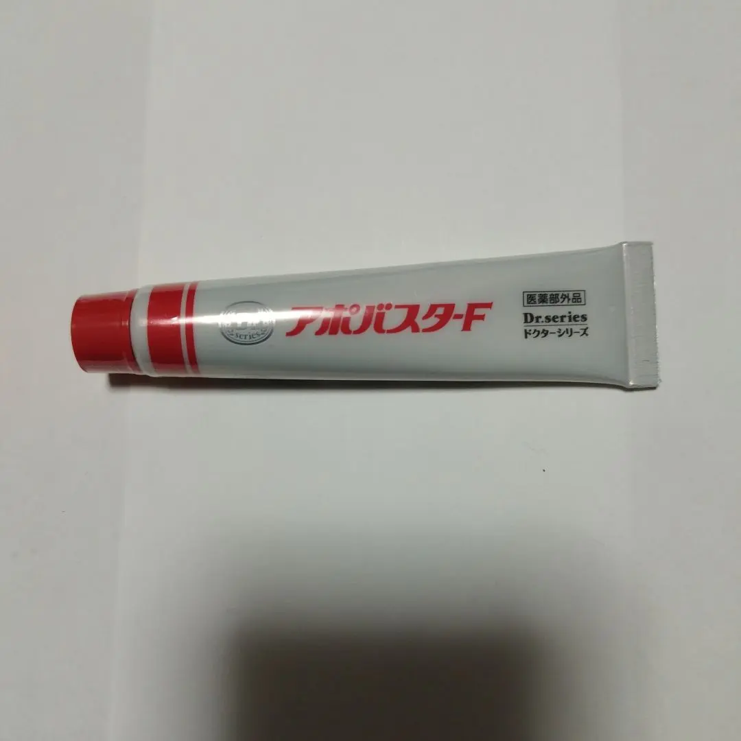 2026年最新】アポバスターfの人気アイテム - メルカリ