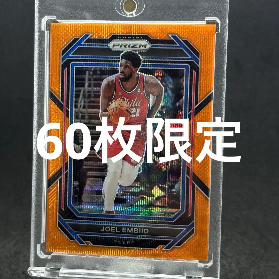 2026年最新】ジョエル・エンビードの人気アイテム - メルカリ