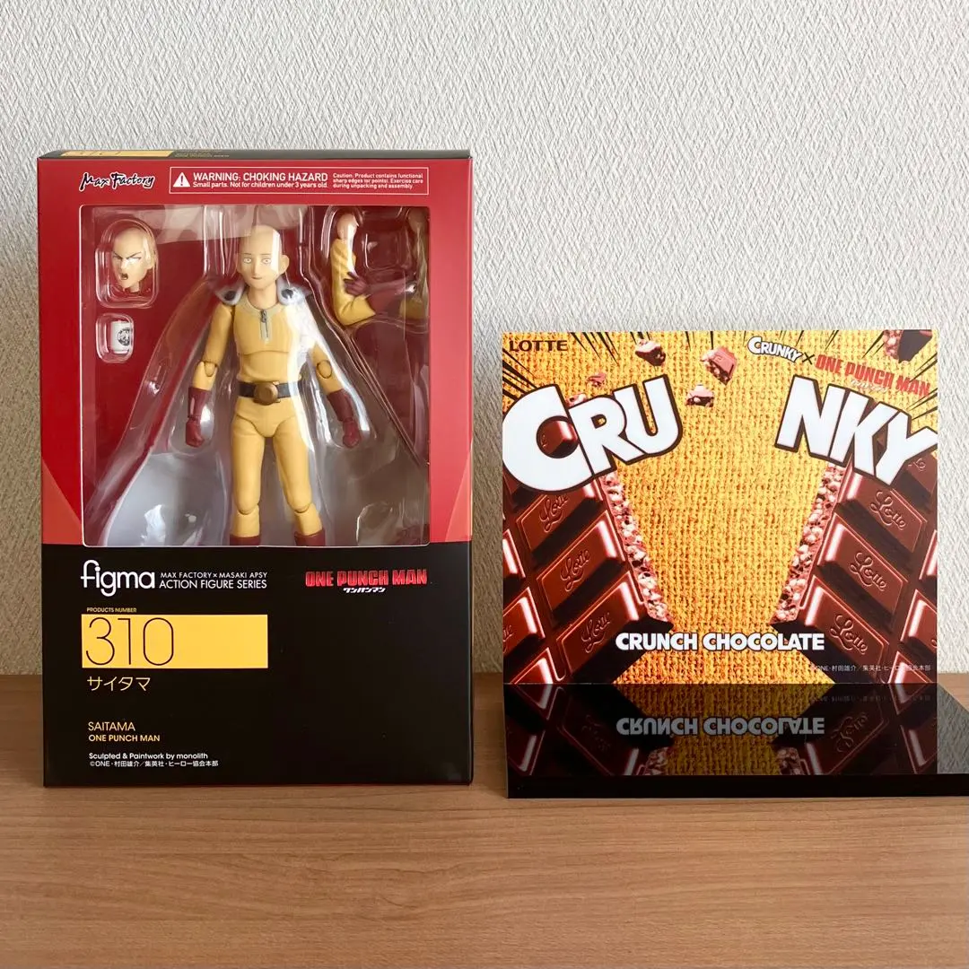 2026年最新】figma ワンパンマン サイタマの人気アイテム - メルカリ