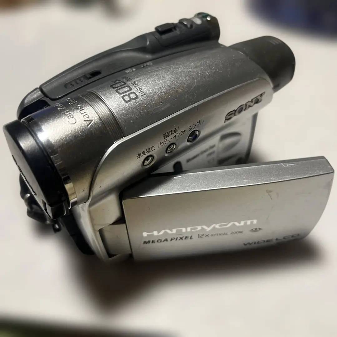 2026年最新】dcr-hc4の人気アイテム - メルカリ