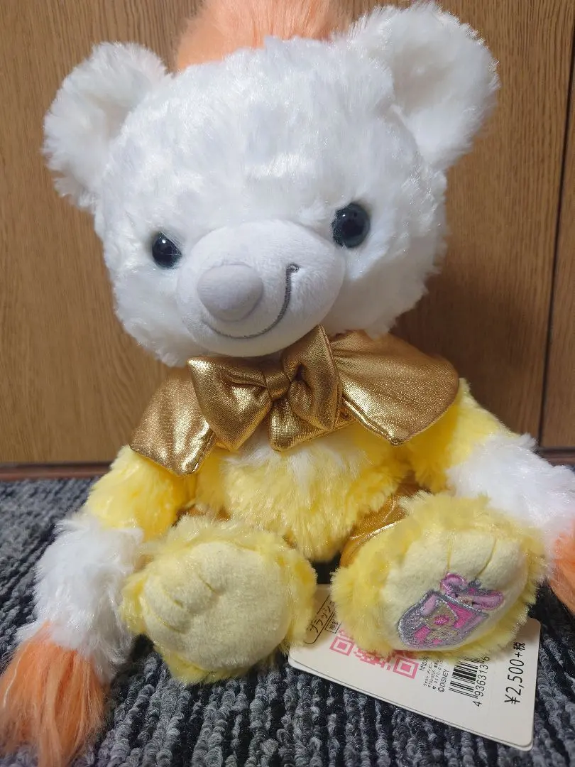 2026年最新】オルロージュの人気アイテム - メルカリ