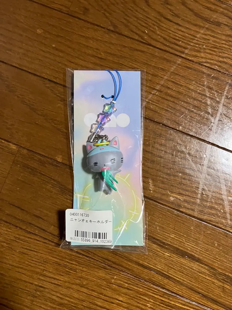 2026年最新】ニャンオエの人気アイテム - メルカリ