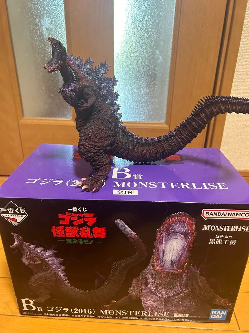 2026年最新】一番くじ シンゴジラ a賞の人気アイテム - メルカリ