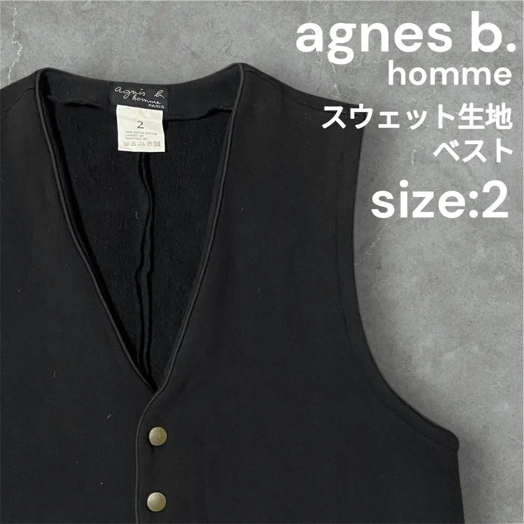 2026年最新】Agnes b ベストの人気アイテム - メルカリ