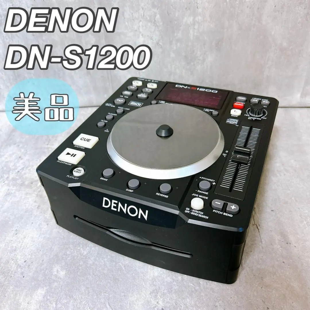 2026年最新】DENON DN-S1200の人気アイテム - メルカリ