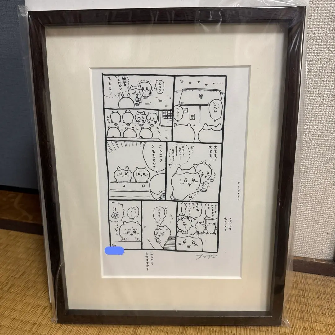 2026年最新】アートフレーム ちいかわ サインの人気アイテム - メルカリ