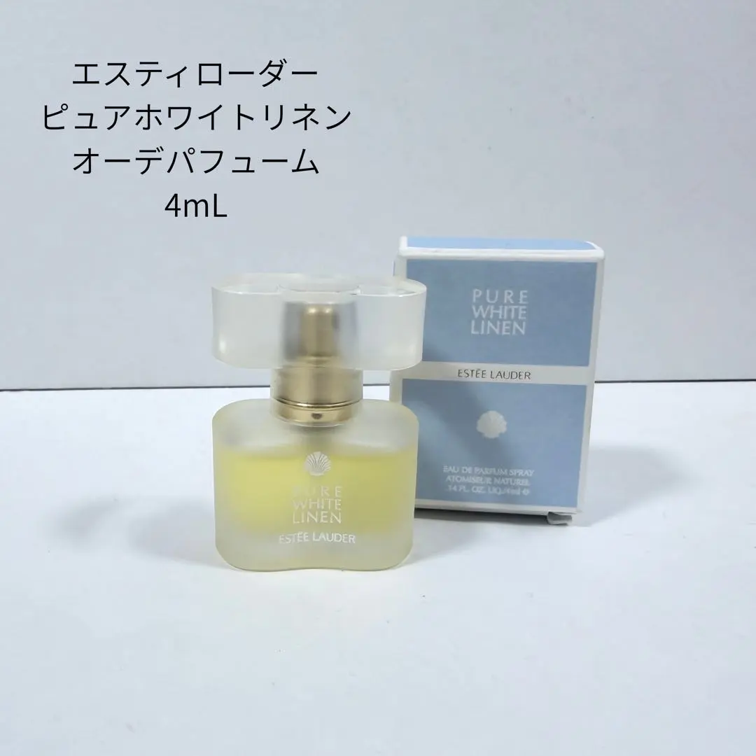 2026年最新】エスティローダーピュアホワイトリネンの人気アイテム