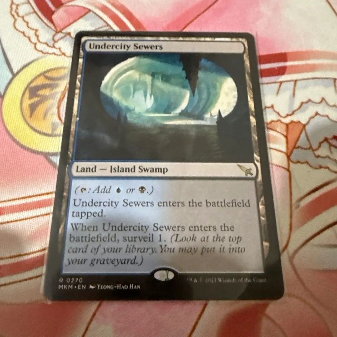 2026年最新】地底街の下水道の人気アイテム - メルカリ