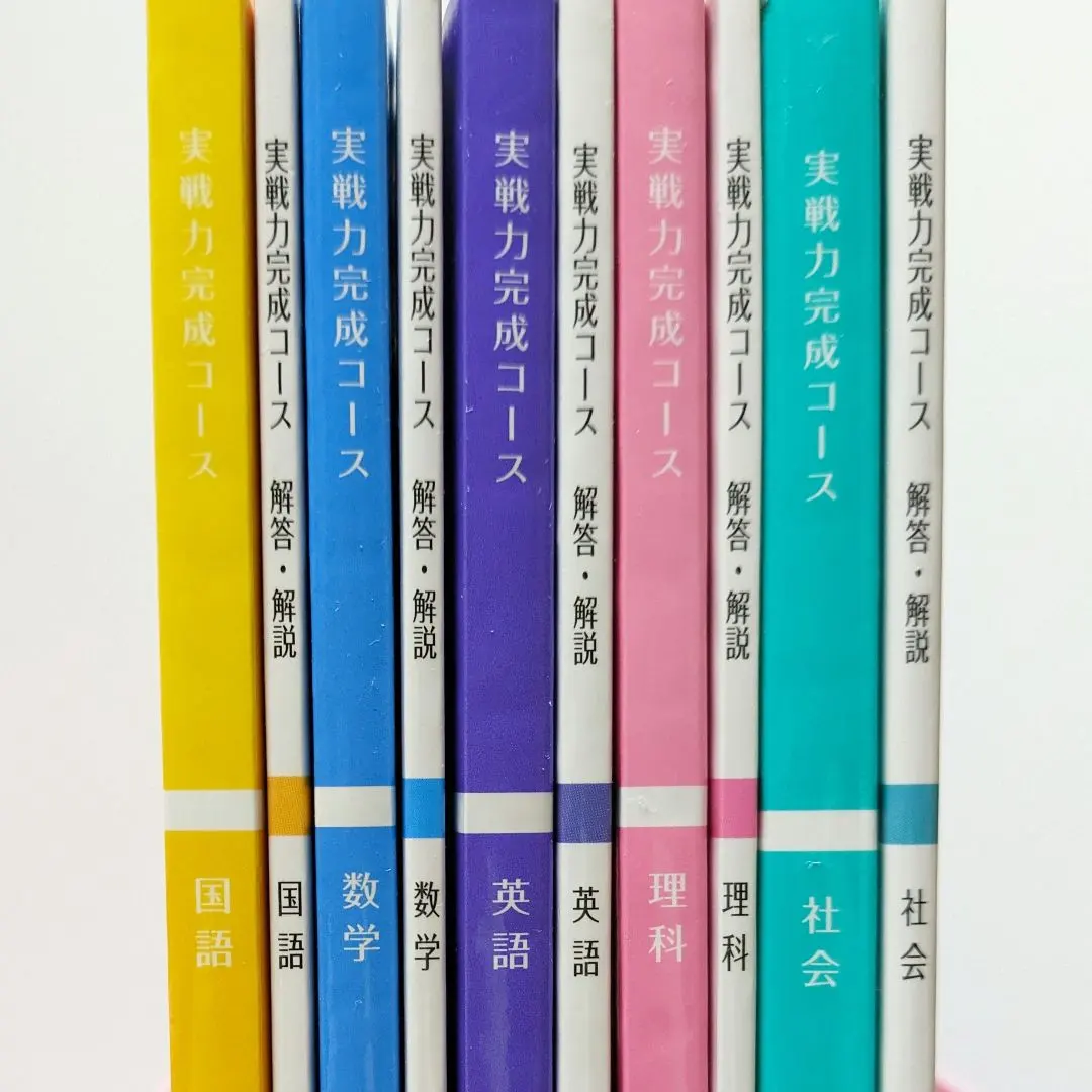 2026年最新】ベスナビの人気アイテム - メルカリ