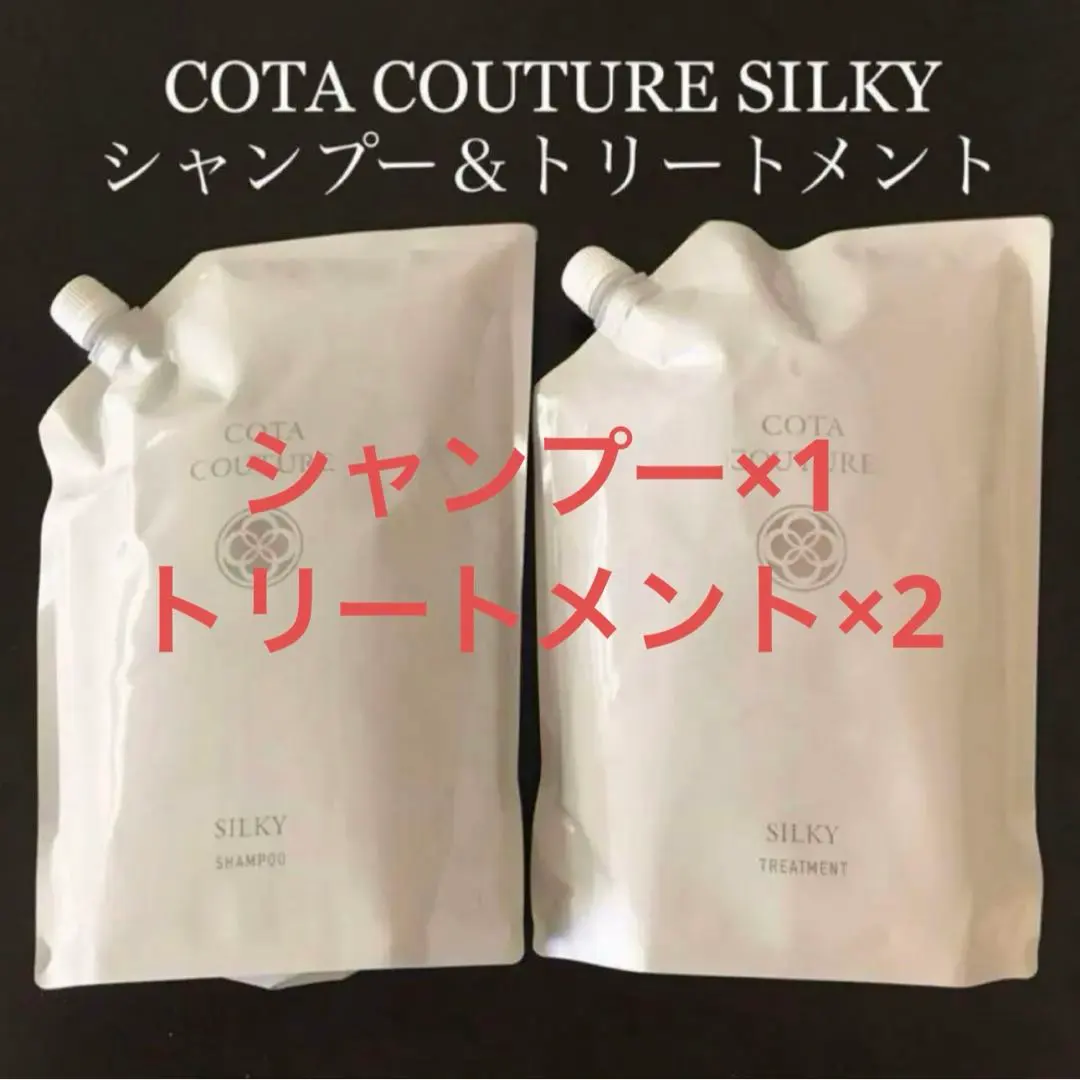 2026年最新】コタクチュール 2lの人気アイテム - メルカリ