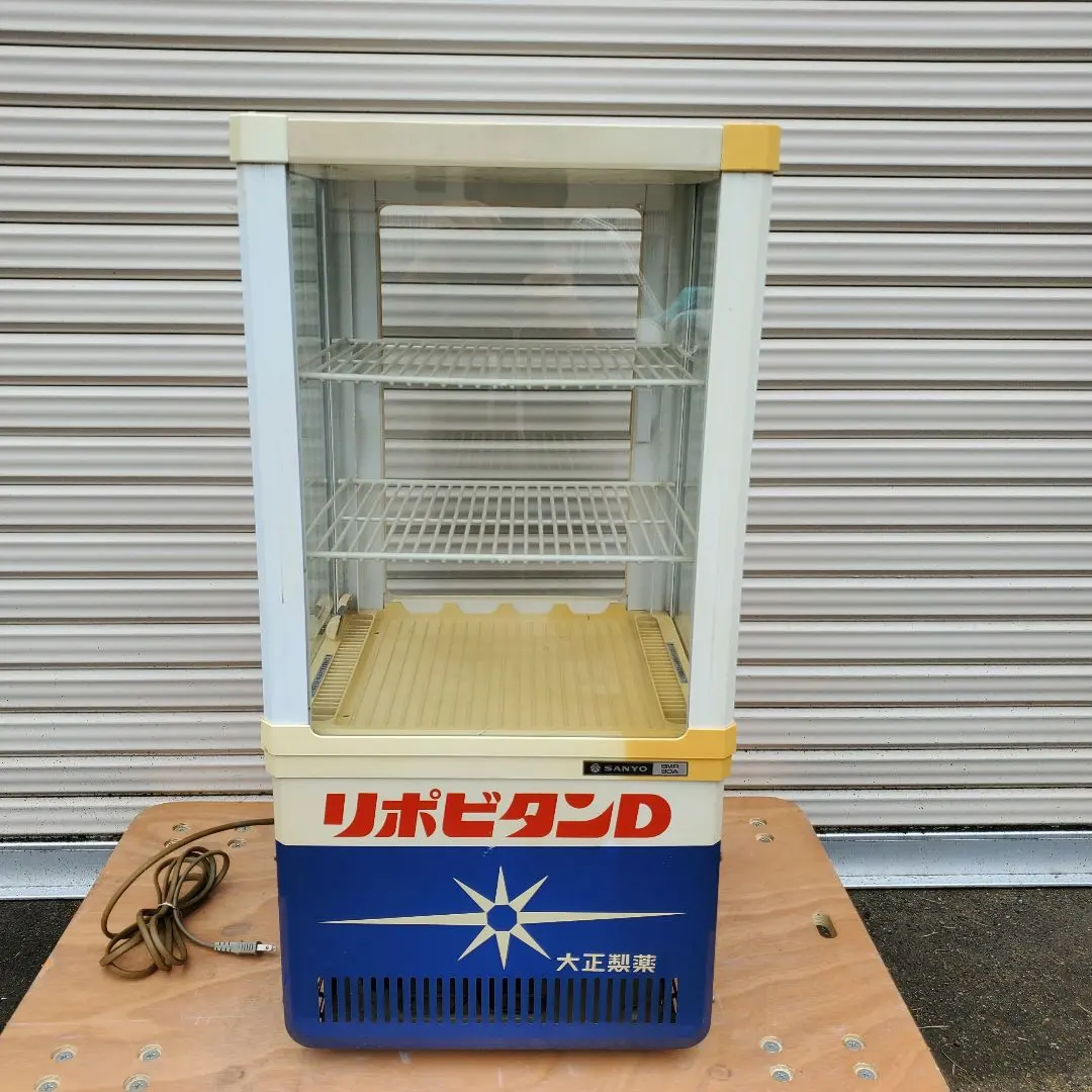 2026年最新】リポビタンd 冷蔵庫の人気アイテム - メルカリ