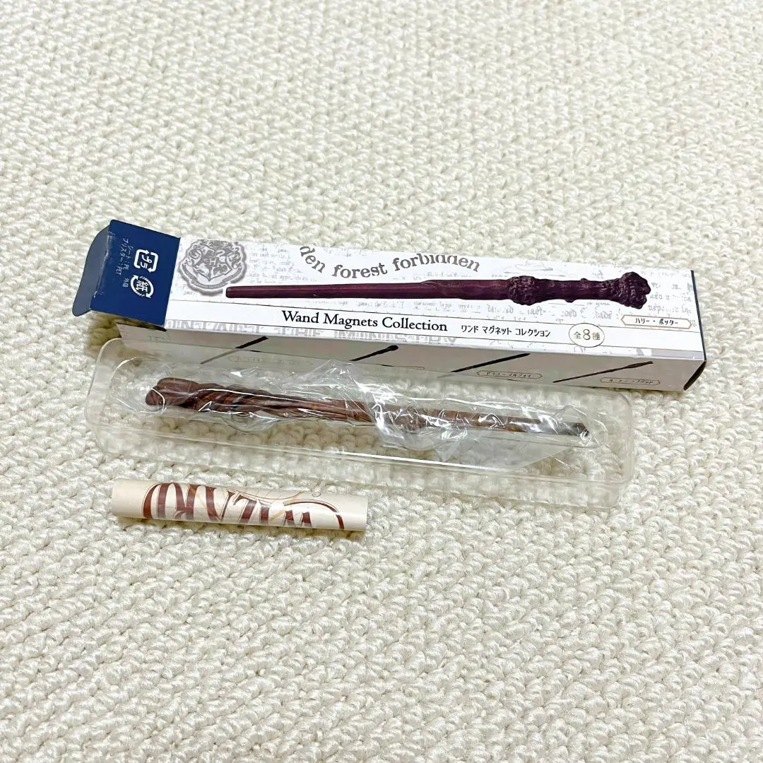 2026年最新】ネビルロングボトムの人気アイテム - メルカリ