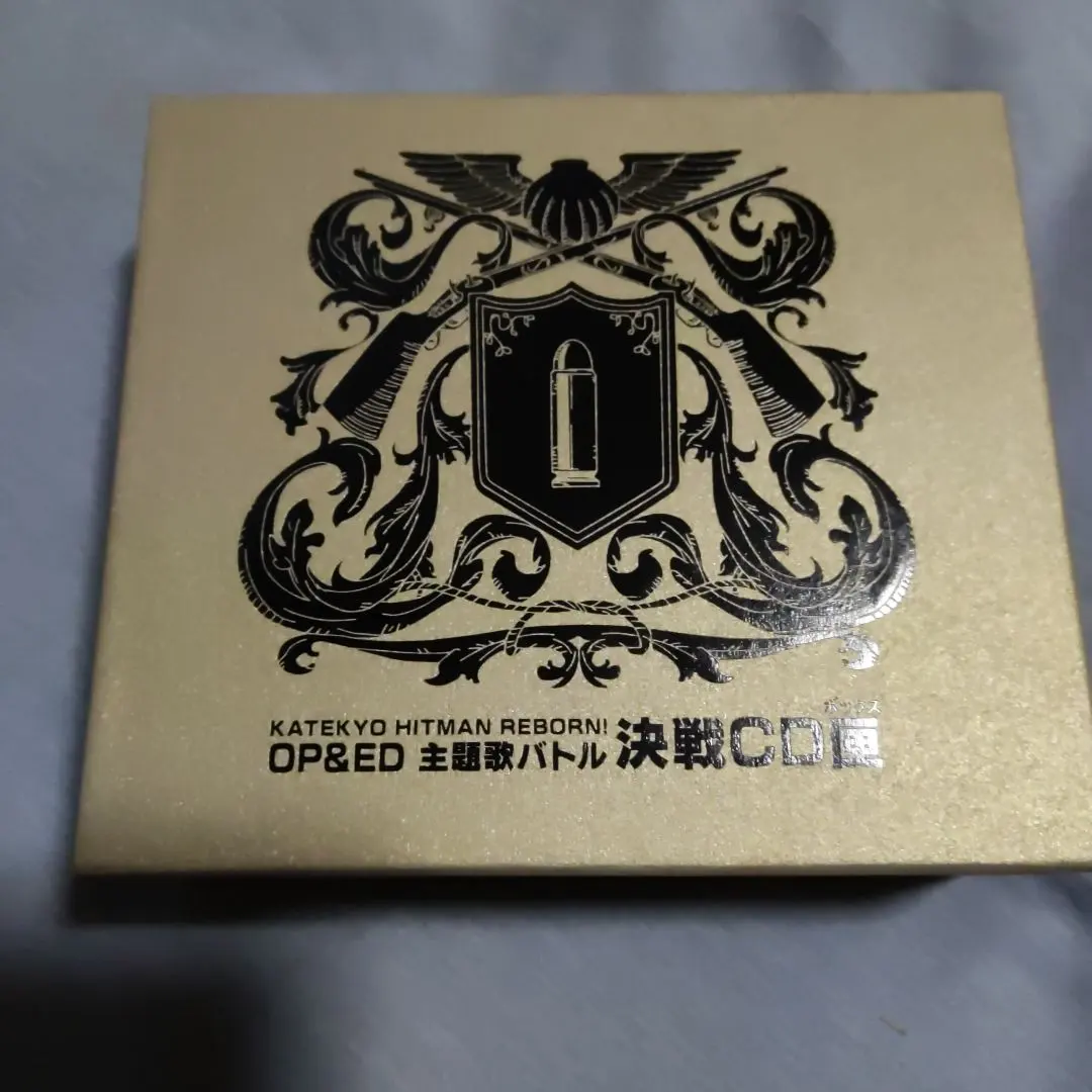 2026年最新】家庭教師ヒットマンREBORN!OP&ED主題歌バトル・決戦CD匣の