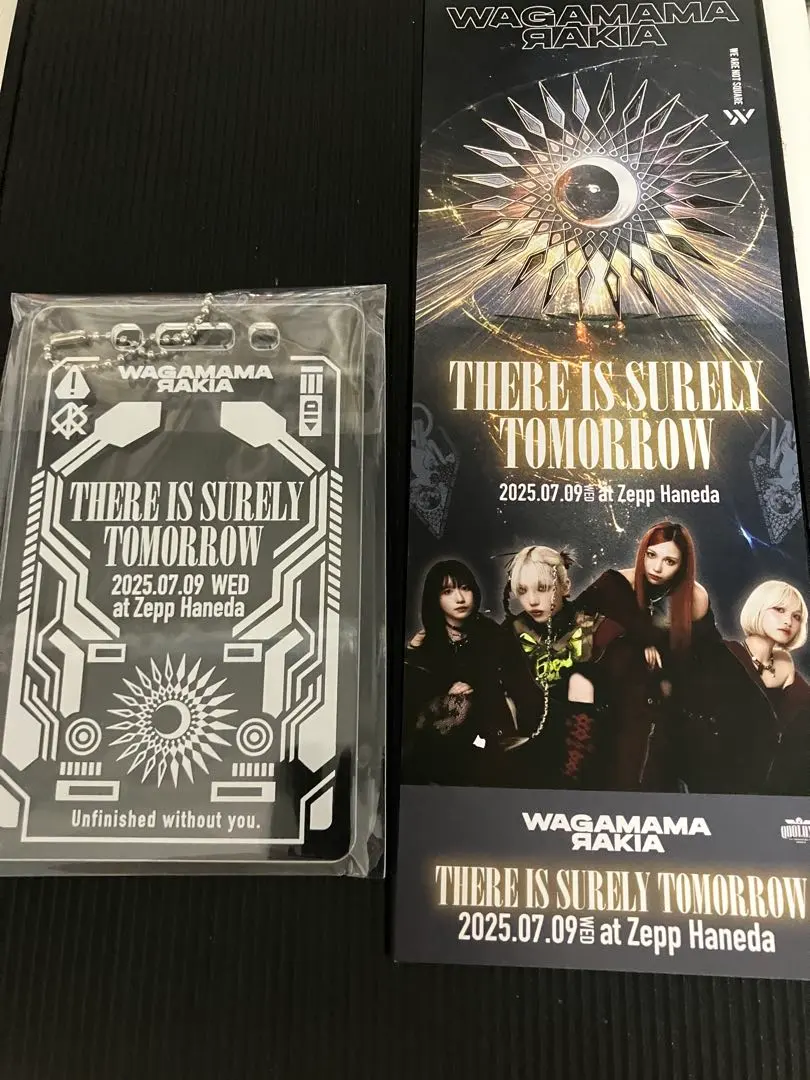 2026年最新】我儘ラキア blu-rayの人気アイテム - メルカリ