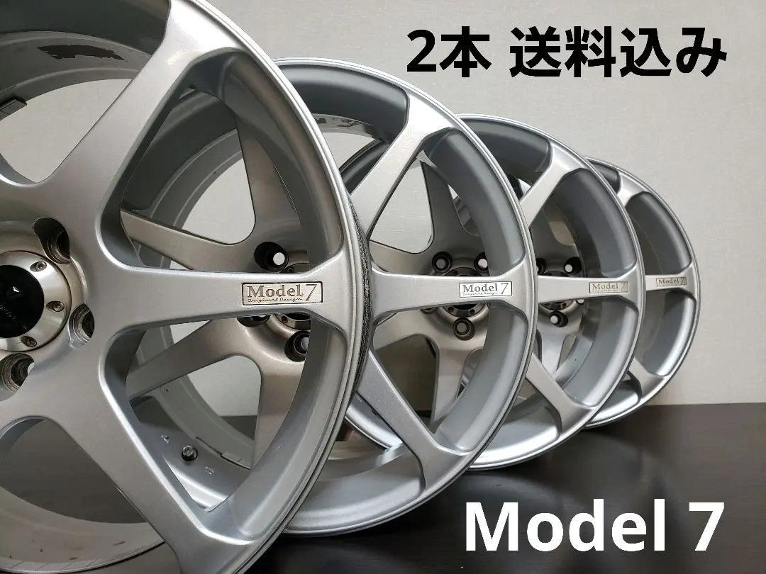 2026年最新】avs 17インチの人気アイテム - メルカリ