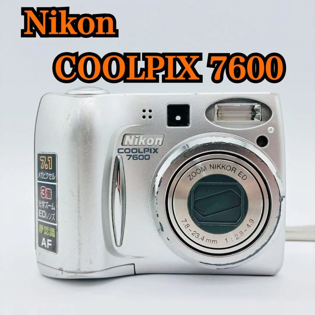2026年最新】Nikon COOLPIX 7600の人気アイテム - メルカリ