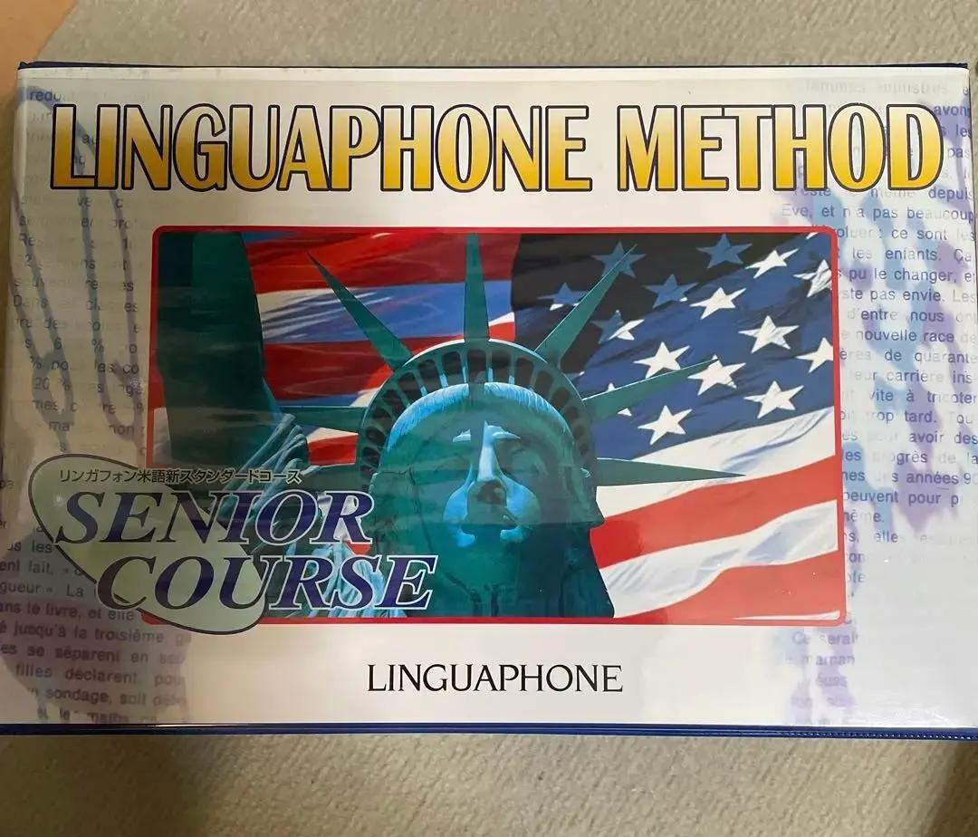 2026年最新】リンガフォン 英語教材の人気アイテム - メルカリ