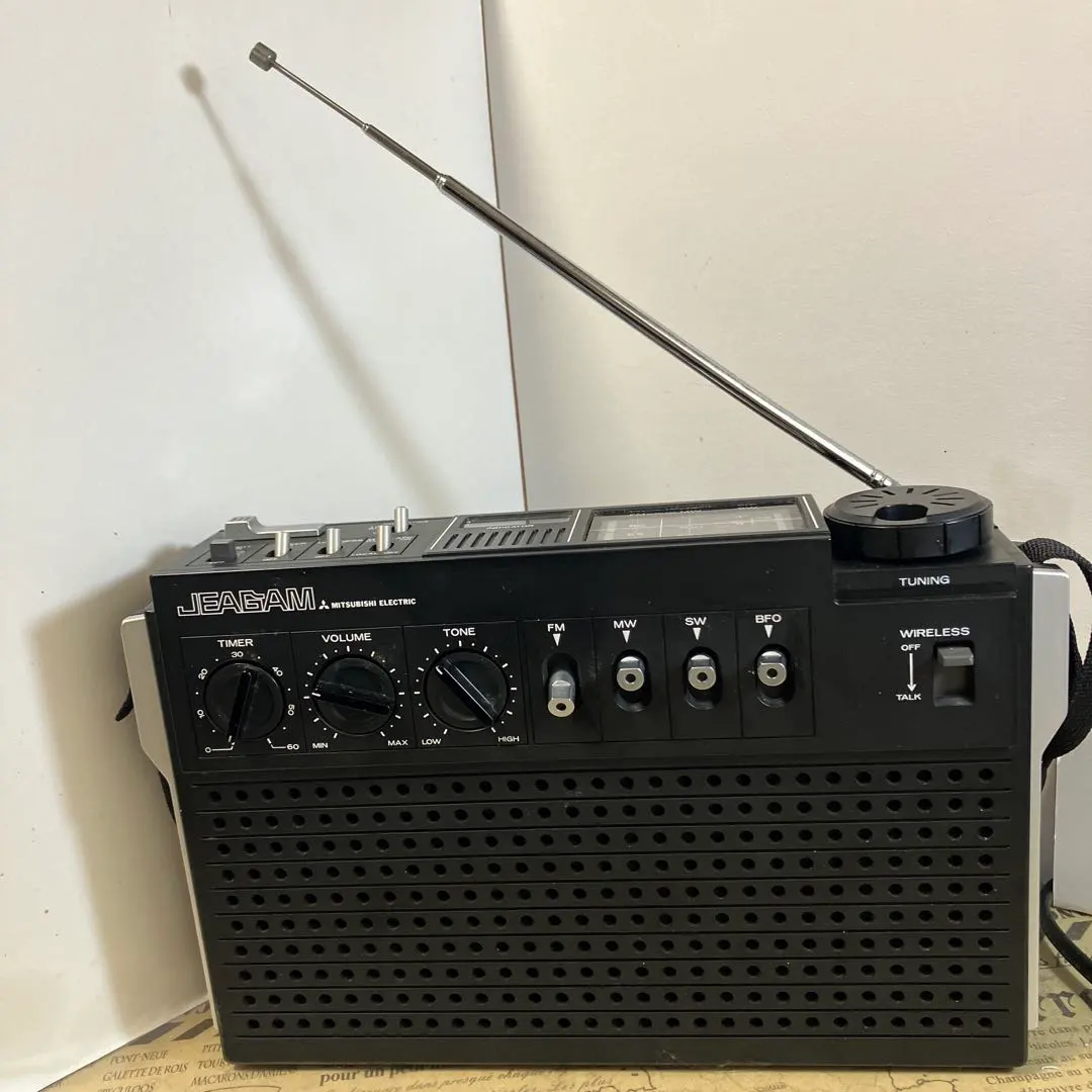 2026年最新】三菱ジーガムの人気アイテム - メルカリ