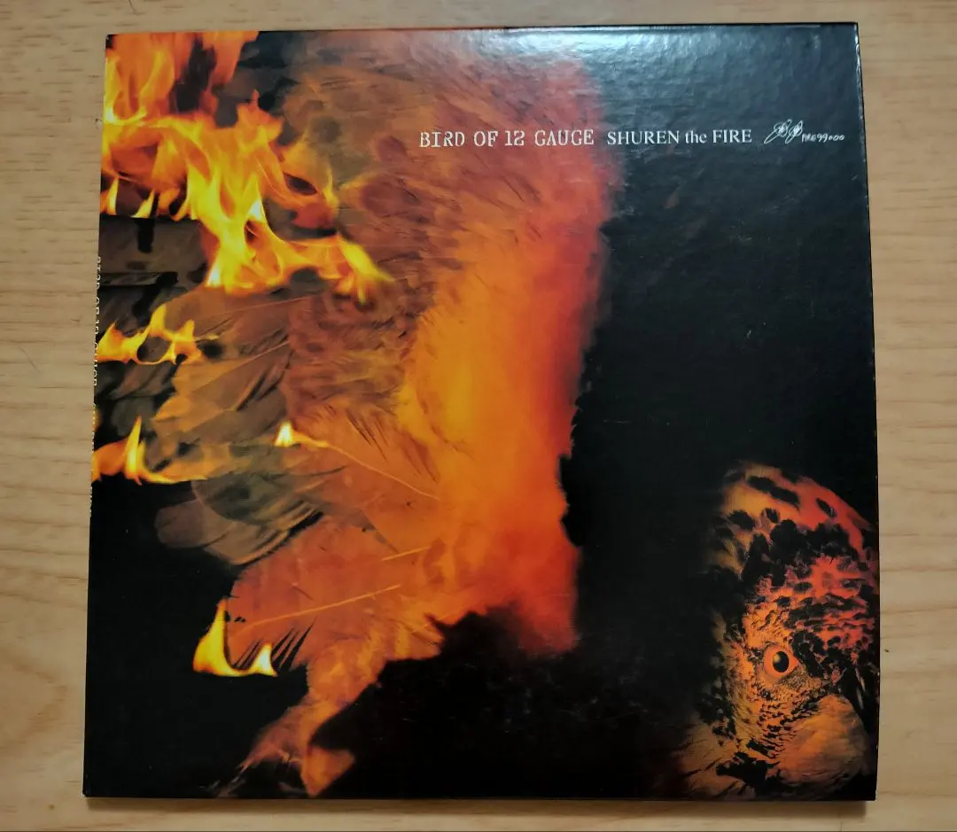 2026年最新】shuren the fireの人気アイテム - メルカリ