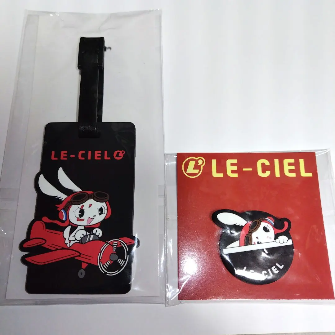 2026年最新】ラルク 非売品の人気アイテム - メルカリ