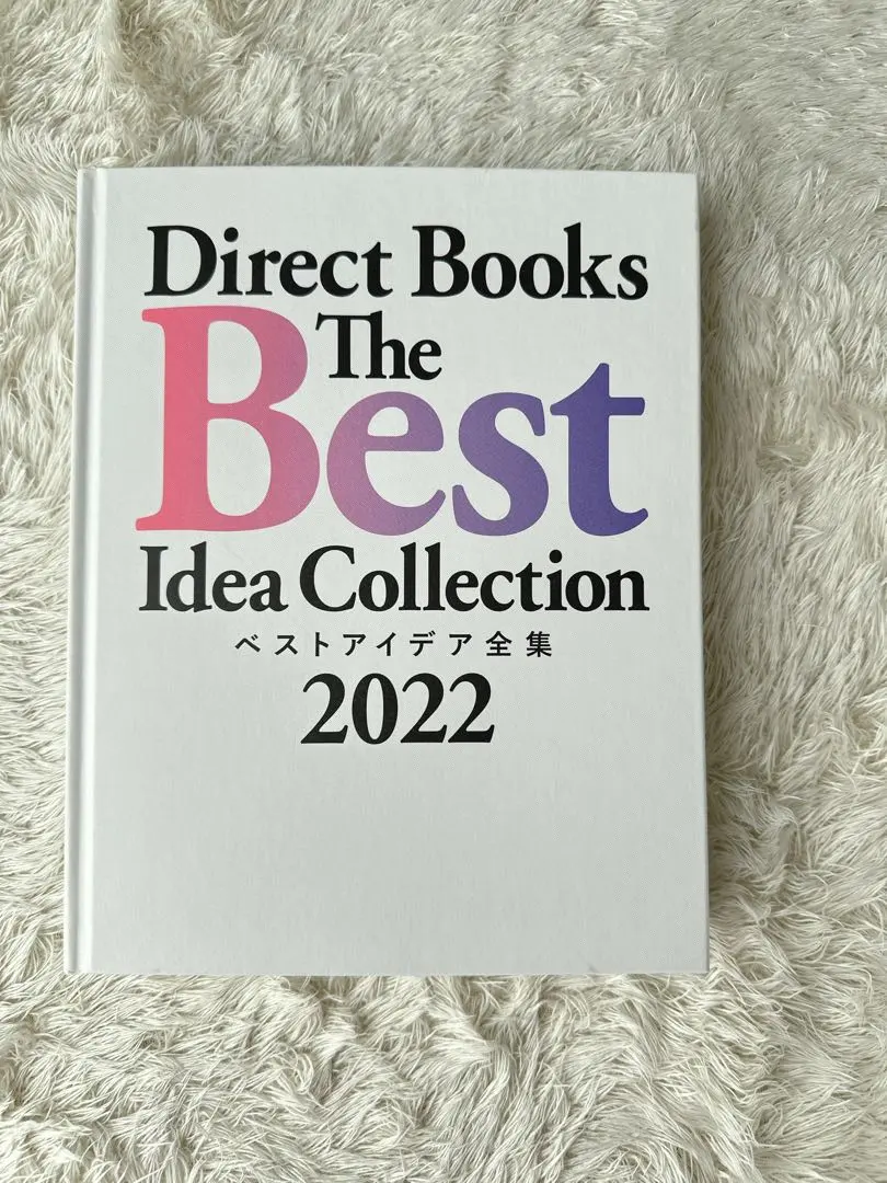 2026年最新】ベストアイデア全集の人気アイテム - メルカリ