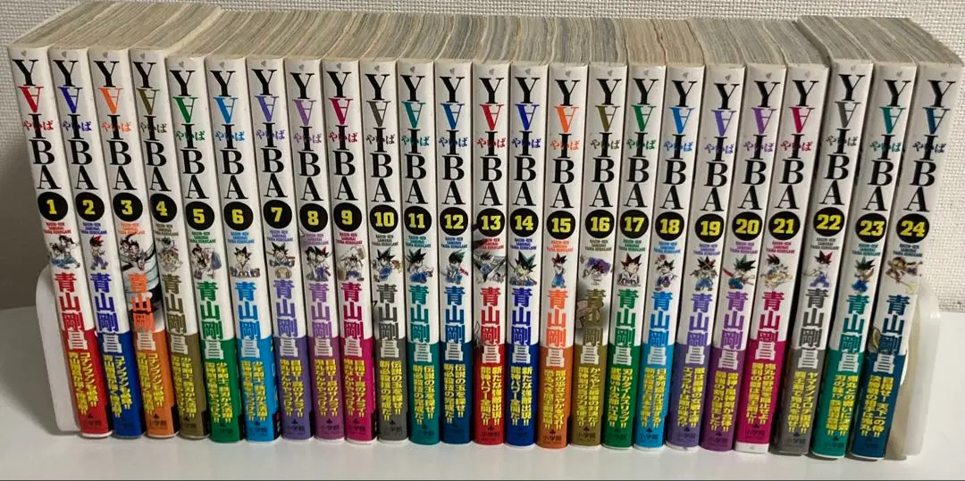 2026年最新】ヤイバ 全巻 初版の人気アイテム - メルカリ