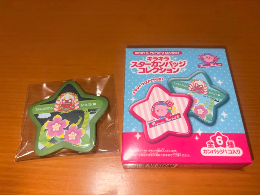 2026年最新】タランザ カービィの人気アイテム - メルカリ