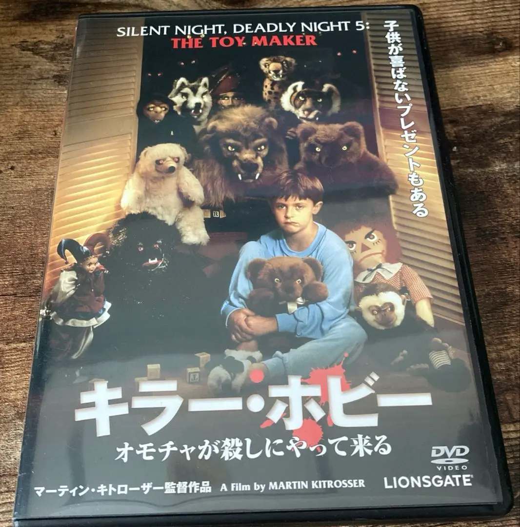 2026年最新】ブライアン トレーシー DVDの人気アイテム - メルカリ