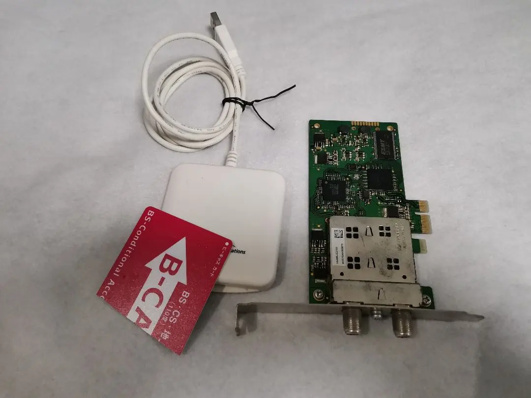 2026年最新】アースソフト pt3の人気アイテム - メルカリ