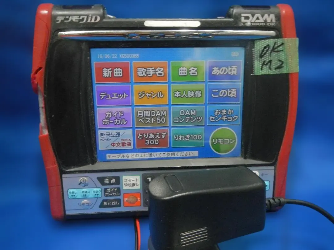 2026年最新】デンモク バッテリーの人気アイテム - メルカリ