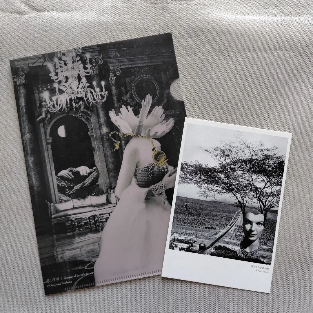 2026年最新】岡上_淑子の人気アイテム - メルカリ