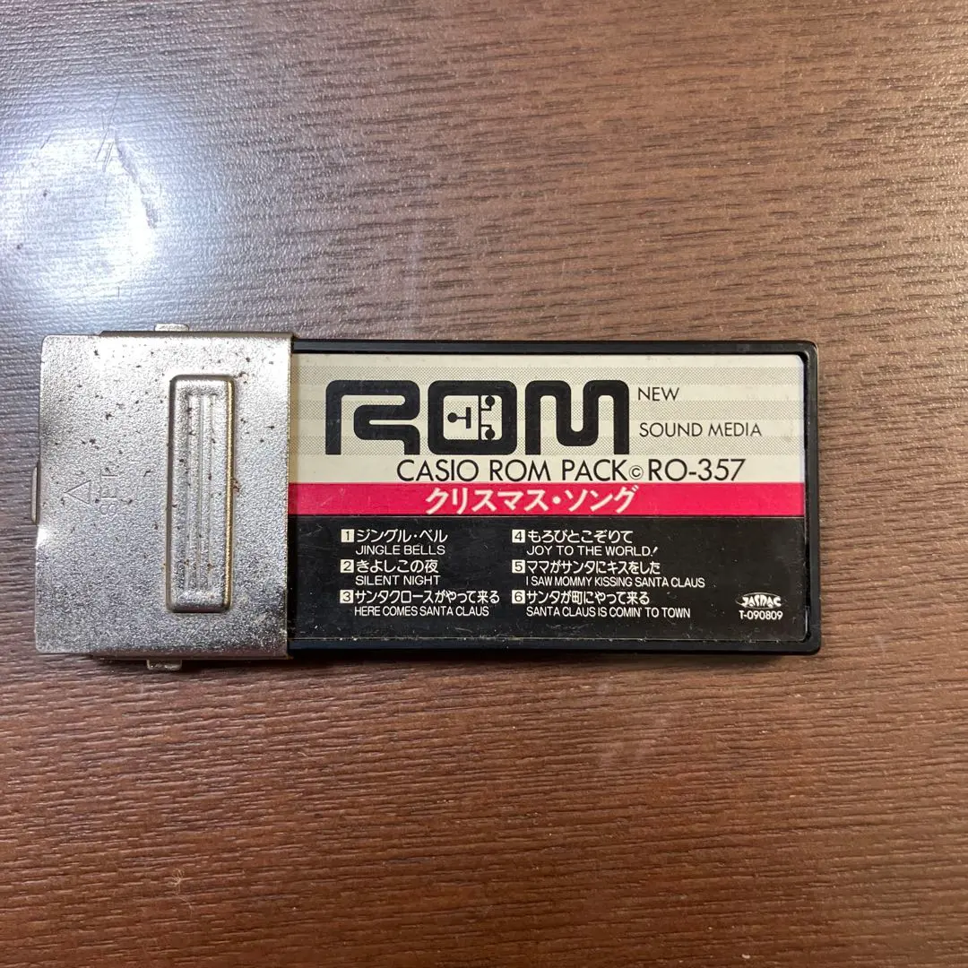 2026年最新】casio rom packの人気アイテム - メルカリ